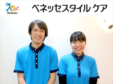 ボンセジュール徳重 【夜勤専任 介護福祉士】住の求人情報