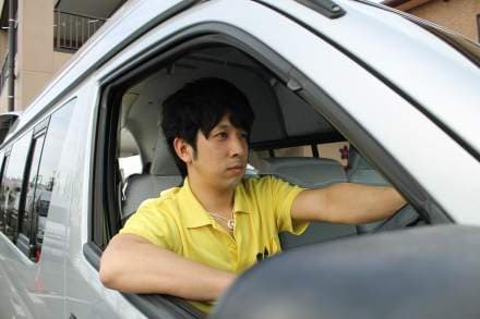 横浜いずみ老人保健施設 (デイケア送迎職員・非常勤)の求人情報