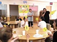 デイサービスセンター ふぁみりぃみどりの郷 の求人情報