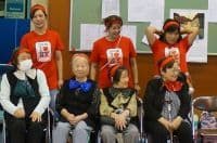小規模多機能ホーム ふぁみりぃせら の求人情報