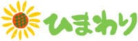 介護アトラクティブひまわり の求人