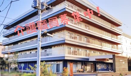 特別養護老人ホーム フレシール岩槻 介護職員(ケアーワーカー)の求人情報
