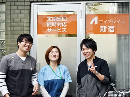 エイプレイス新宿 の求人情報