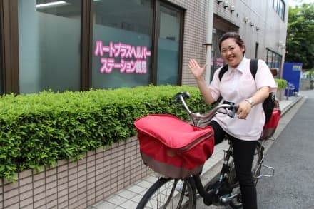 ハートプラス ヘルパーステーション鶴見 【登録パート】訪問ヘルパーの求人情報