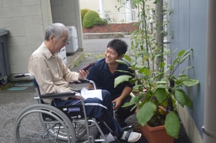 越谷幸楽園 の求人情報