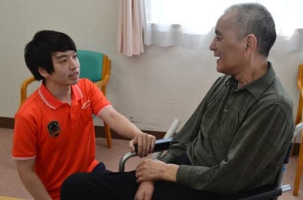 越谷幸楽園 の求人情報