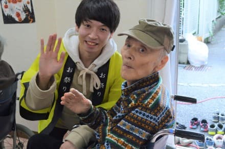 越谷幸楽園 の求人情報