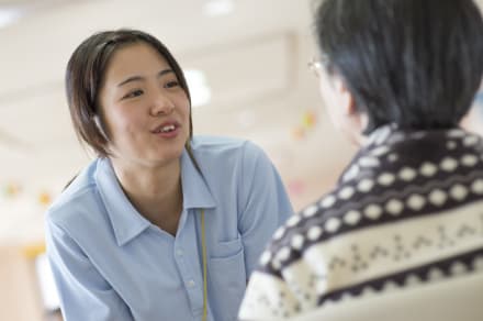 介護老人保健施設 けいあいの郷西谷(パート) (介護職・パート)の求人情報