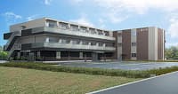 立川紀水苑 の求人情報