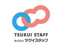 【青葉区八幡】アクセス◎、電車・車通勤OK I-024の求人