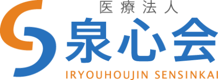 介護老人保健施設 大地 の求人