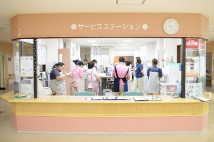 介護老人保健施設 大地 の求人情報