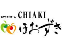 CHIAKIほおずき揖保川 (計画作成担当者・正社員)の求人