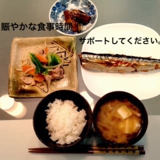 ★さいたま市浦和/事務/資格あれば手当アップ! 有料 事務の求人