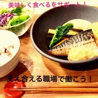 ★さいたま市浦和/事務/資格あれば手当アップ! 有料 事務の求人情報