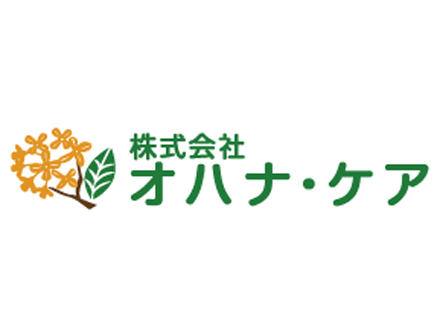 オハナ・ケアサービス東陽町 訪問介護の求人