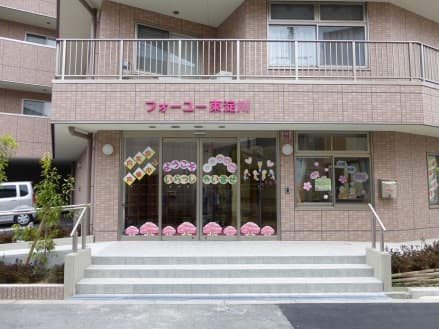 フォーユー東淀川 (住宅型有料老人ホーム) 介護職・パートの求人情報