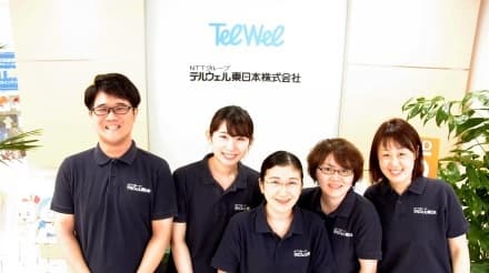 ウエリスオリーブ成城学園前 特定×ヘルパーの求人情報