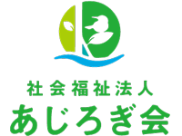 平成老人保健施設 (介護職・正職員)の求人