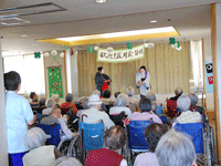 平成老人保健施設 (看護師・正職員)の求人情報