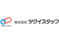 【南区】【デイケア】【介護パート募集】 の求人情報