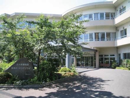 【大和市】介護老人保健施設の介護職/派遣スタッフ の求人情報