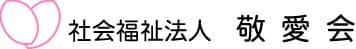 特別養護老人ホームみやびの郷 介護職(パート)の求人