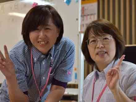 デイサービスセンターふれ愛の郷 介護職(正職員)の求人情報