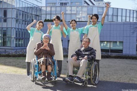 【和光市】訪問介護の介護スタッフ☆☆ 立川市の求人情報
