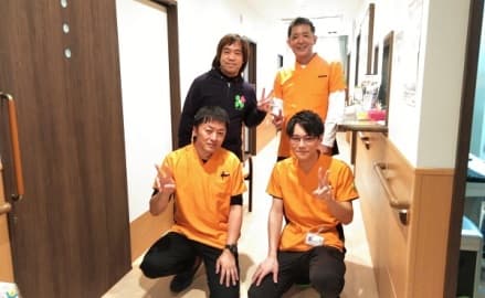 Welfare都島高倉 正社員の求人情報