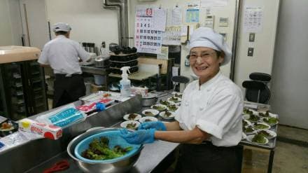 癒しのデイサービス札幌.清田 の求人情報