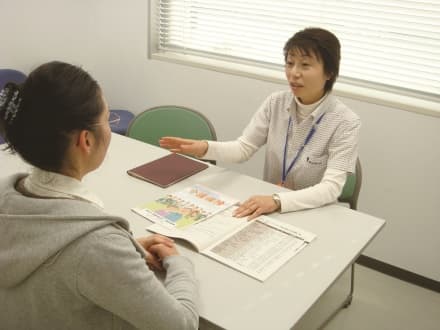 シニア町内会公津の杜ケアプランセンター の求人情報