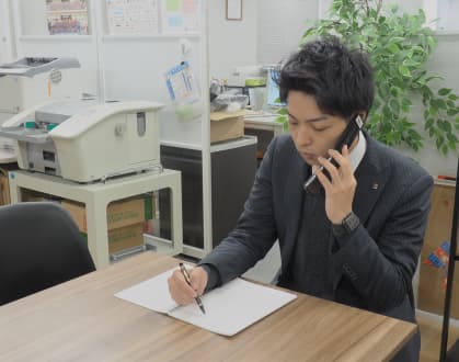 コンシェールささしま 事務長の求人情報