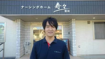 障がい者向け賃貸住宅 チャレンジドホーム寿々豊田 ◆夜勤専属介護士パート◆の求人情報