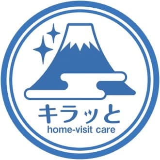 キラッと高井戸訪問介護事業所 の求人