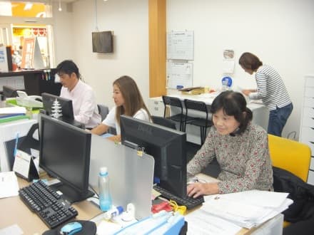 あとむケアプランセンター (介護職・正社員)の求人情報