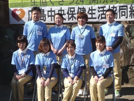 定期巡回・随時対応型訪問介護看護 生協くさつ24 の求人情報
