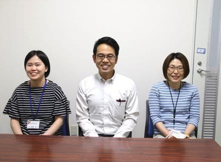 広島市観音地域包括支援センター の求人情報