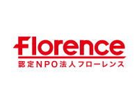 認定NPO法人フローレンス~障害児訪問保育~ の求人