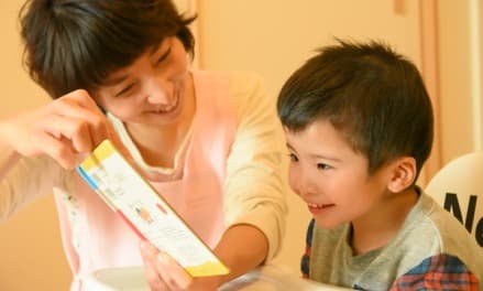 認定NPO法人フローレンス~障害児訪問保育~ の求人情報