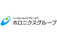 医療法人 医誠会 (ホロニクスグループ)の介護求人