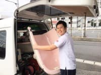 エルケア芝山訪問入浴センター の求人情報