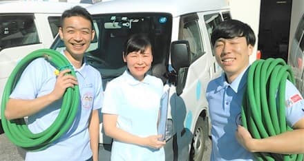 エルケア船橋訪問入浴センター の求人情報