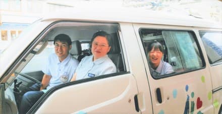 エルケア芝山訪問入浴センター の求人情報