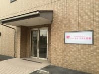 ハートテラス大曽根(株式会社愛知ケアサービス) 【日勤パート】介護スタッフの求人情報