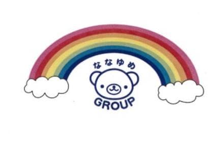 アットホーム八幡 の求人