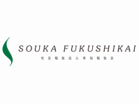 アウル大金平 の求人