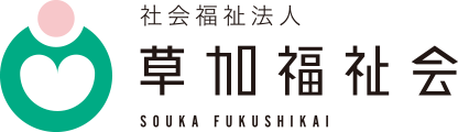 特別養護老人ホーム アウル鎌ケ谷 介護福祉士の求人