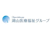 特別養護老人ホーム オー・ド・エクラ の求人