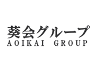介護老人保健施設 葵の園・柏たなか の求人